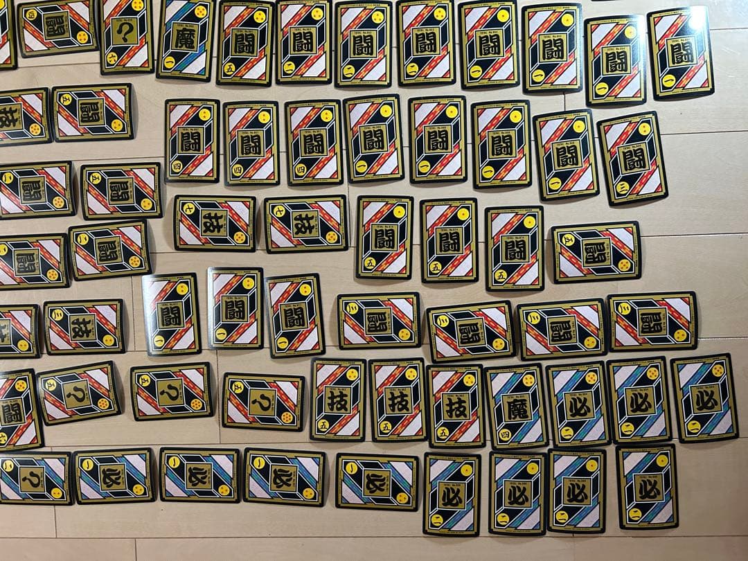 【レア】ドラゴンボールZ カードダス 220枚 まとめ売り（ダブりあり）