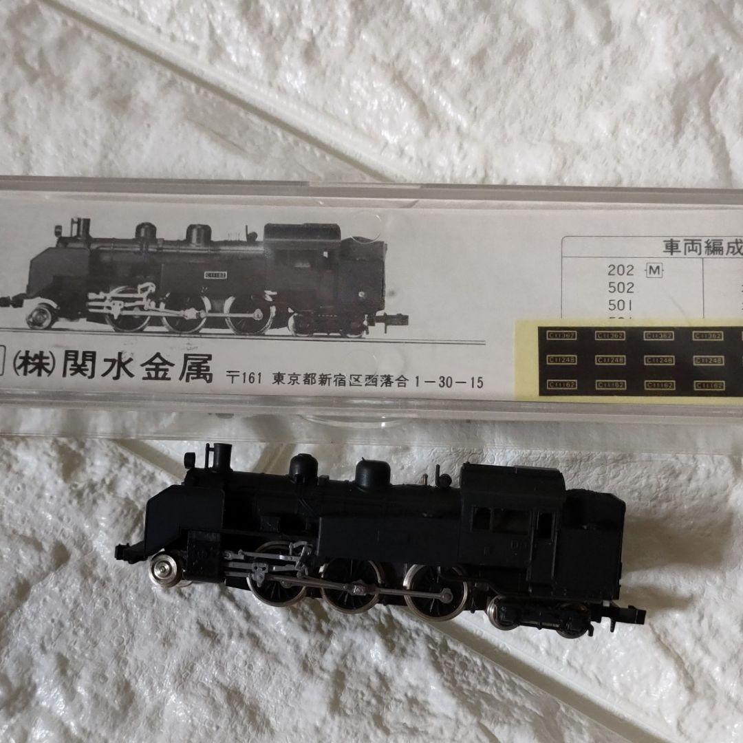 《鉄道模型》★KATO ㈱関水金属『蒸気機関車 202-M C11』◆動力車