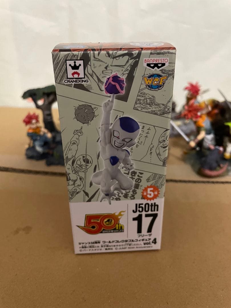 ドラゴンボール ワールドコレクタブルフィギュア　フリーザ ジャンプ50周年