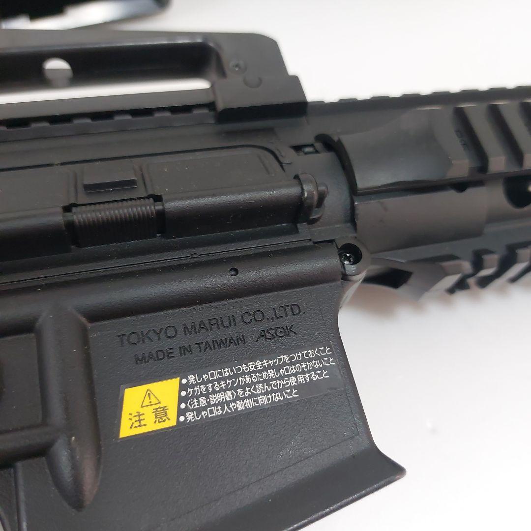東京マルイ　ライトプロM4CQB 電動ガン　2丁マガジンなし