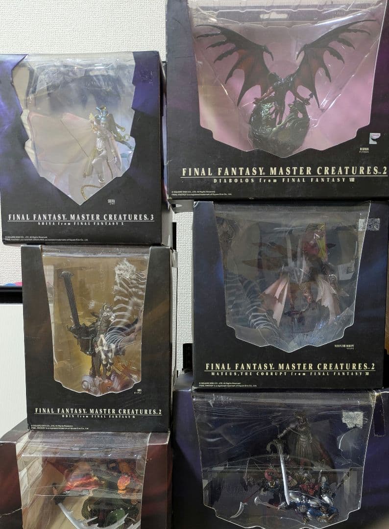 説明必読 未開封品 全種セット ファイナルファンタジー マスター