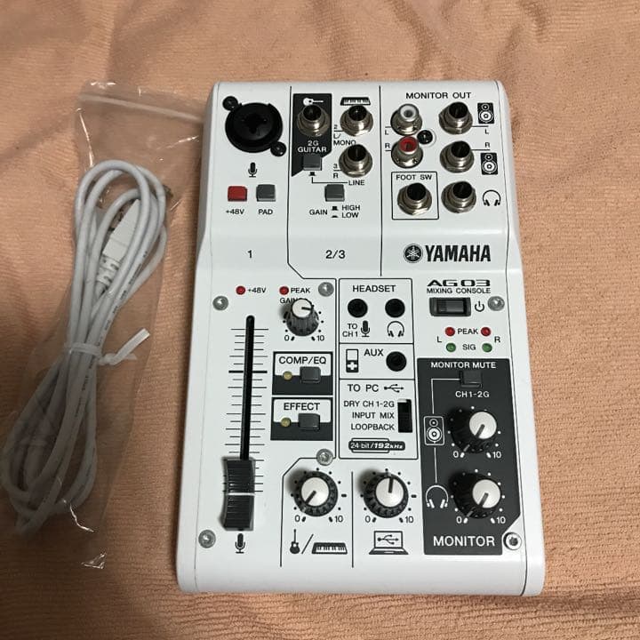 AG03 AT2020 など 配信セット C99797634 オンライン 通販