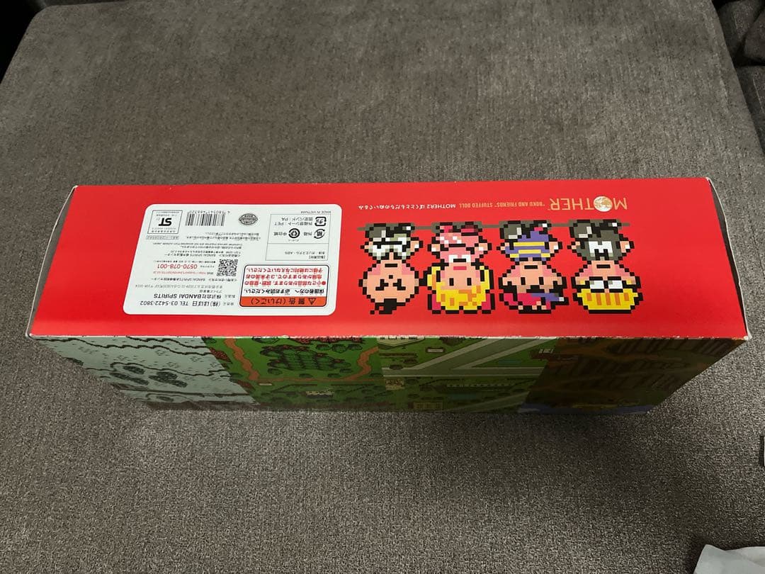 MOTHER ぼくとともだち ぬいぐるみ ほぼ日 ネス ポーラ ジェフ プー