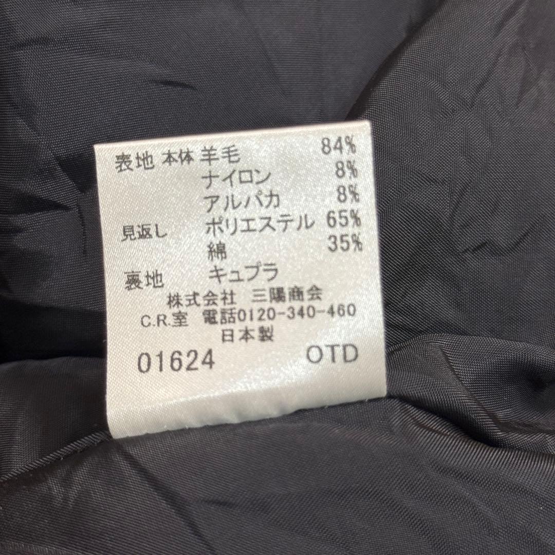 バーバリー ロンドン アルパカブレンド チェック柄 プリーツ スカート 42