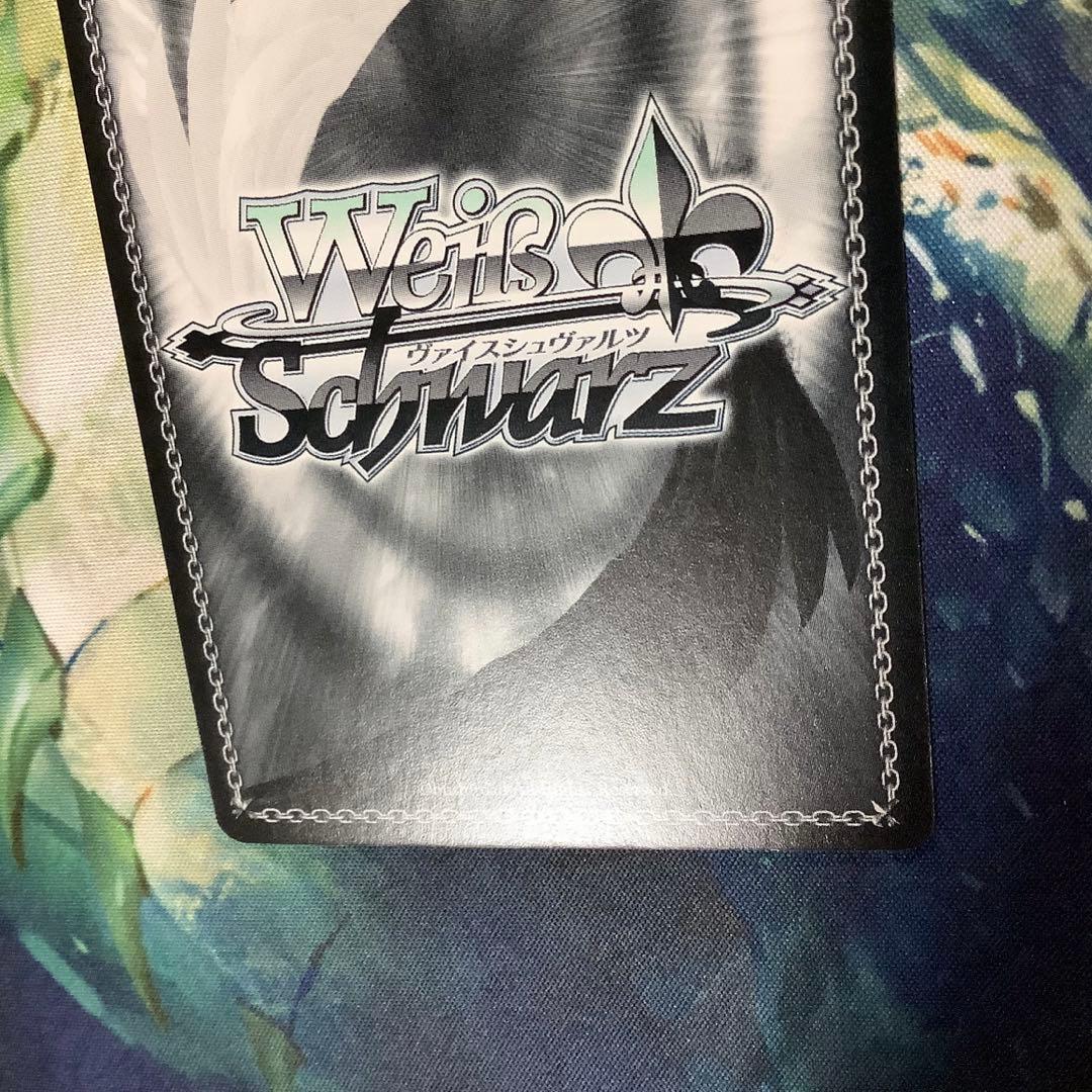 ヴァイスシュヴァルツ 加速世界の絆 黒雪姫 SP サイン