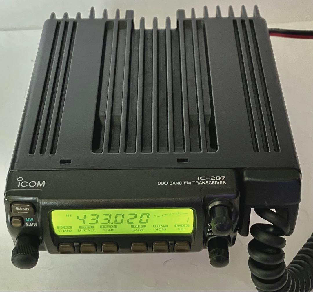 アイコムIC207 20/20w アマチュア無線機