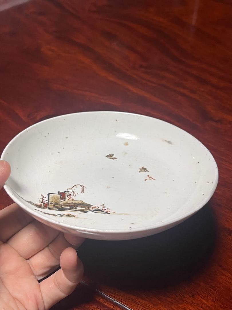 古九谷 色絵 金銀彩 初期伊万里 柿右衛門 古伊万里 福徳コレクション