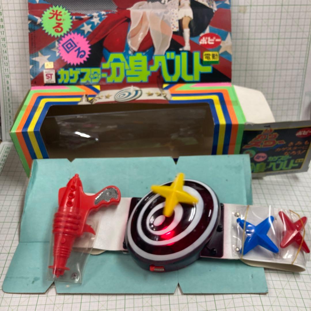 『ザ・カゲスター』1976年ポピー製の、カゲスターの新品未開封を可動確認した品物