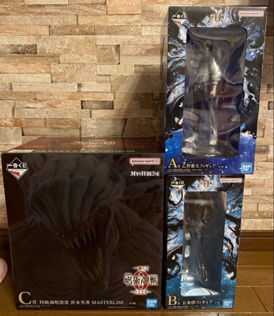 【期間限定出品】一番くじ　呪術廻戦0 A B C D賞　乙骨　五条　里香 呪術廻戦 0 一番くじ -宣戦布告- 乙骨・五条・夏油らのフィギュア等展開!