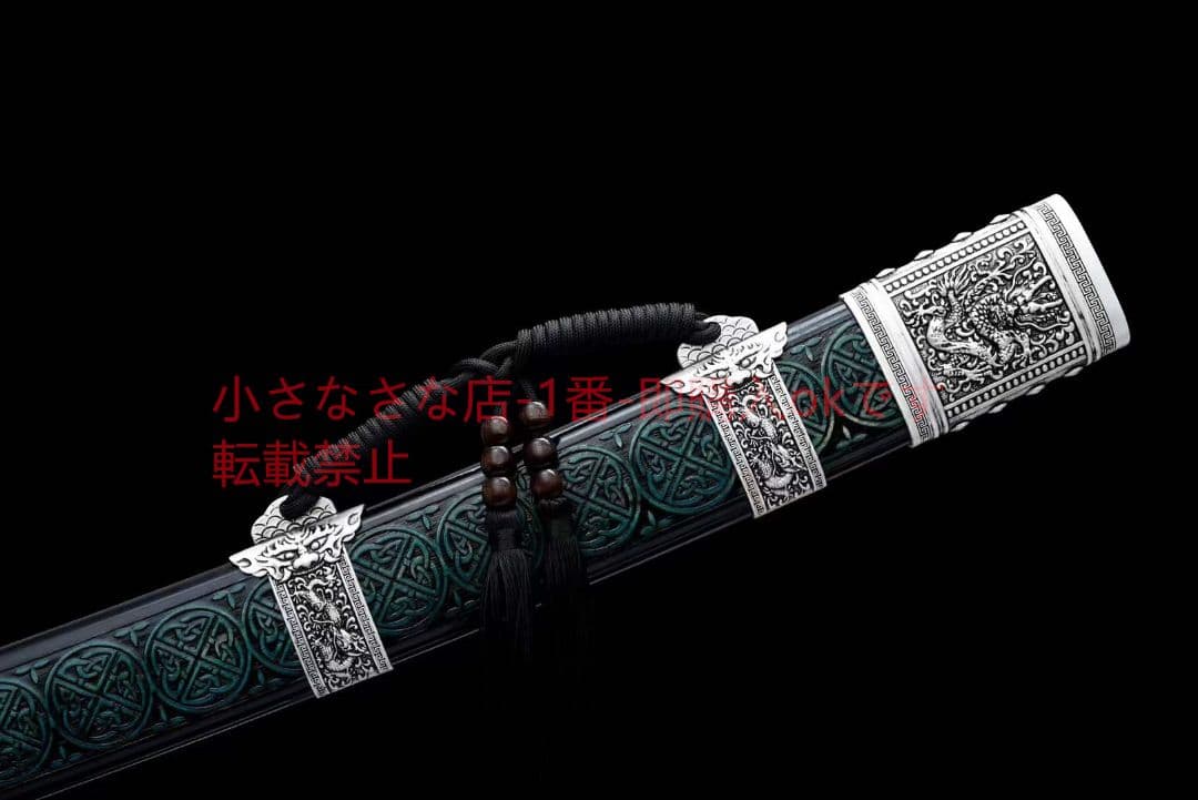 『青影康熙』古兵器 武具　刀装具　日本刀　模造刀 居合刀