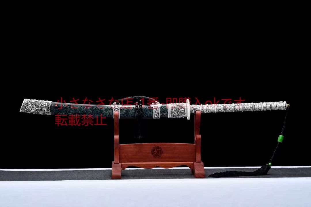 『青影康熙』古兵器 武具　刀装具　日本刀　模造刀 居合刀