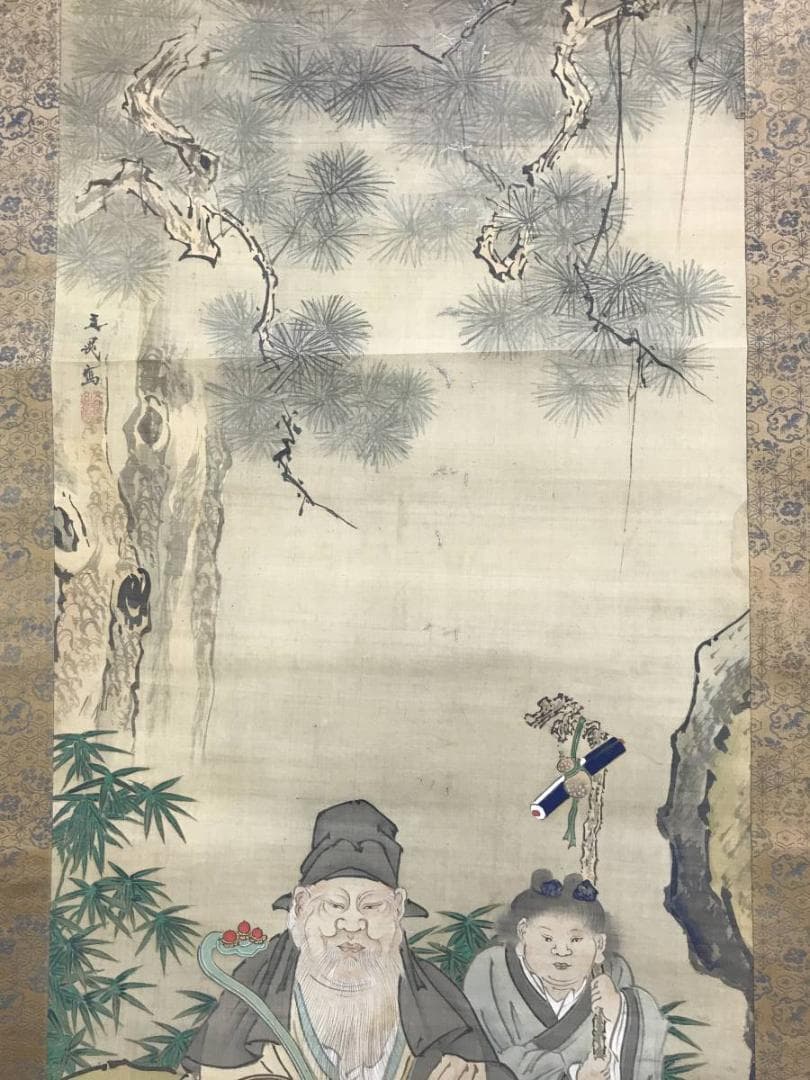 模写/谷文晁/寿老人図/人物図/掛軸/名家伝来/AE-52