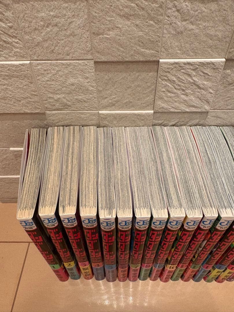 サ*V様 ダンダダン　1-21巻　全巻