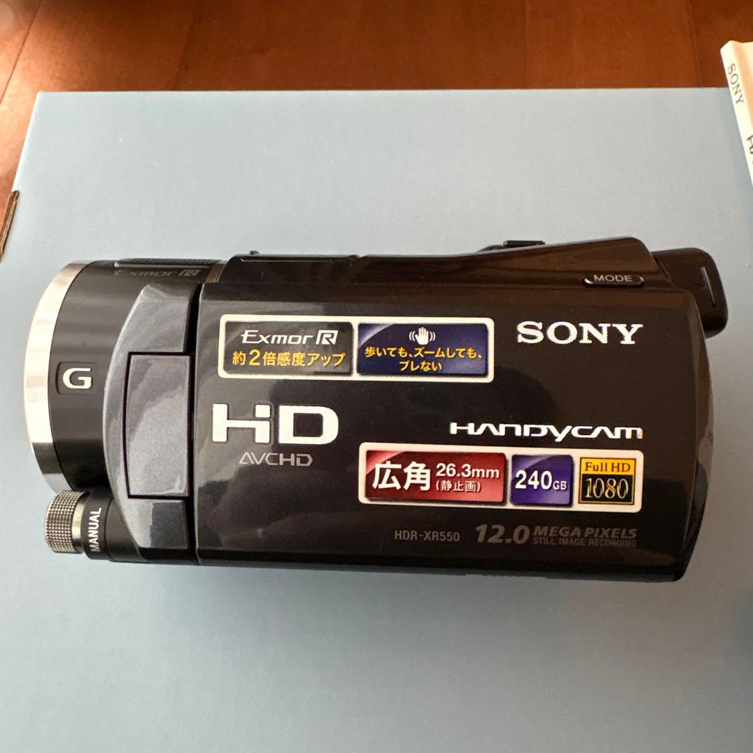 SONY ハンディカム HDR-XR550