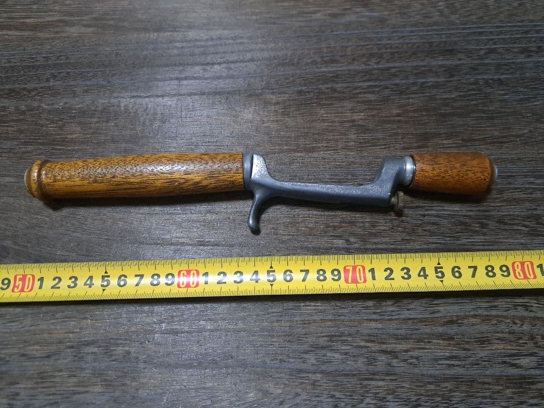 VAGABOND　MillionFish　CASTING GRIP