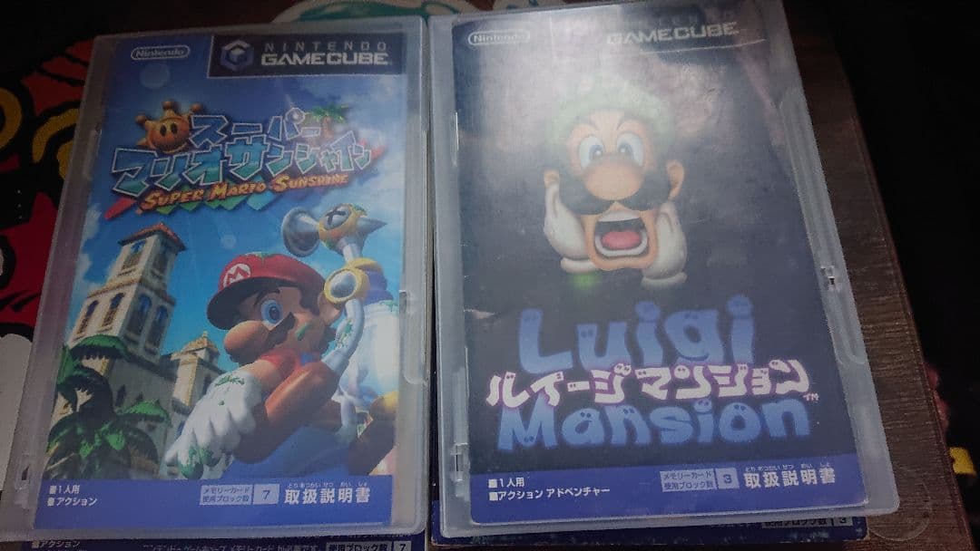 GAMECUBE本体、ソフト6本、ゲームボーイプレイヤー、コントローラ4セット