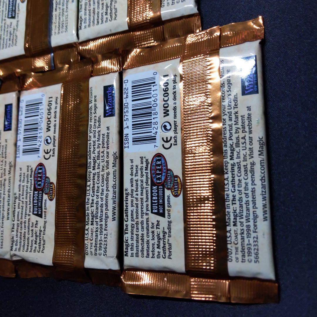 ●ウルザズ・サーガ　ブースター　英語　５パック　（未開封新品）