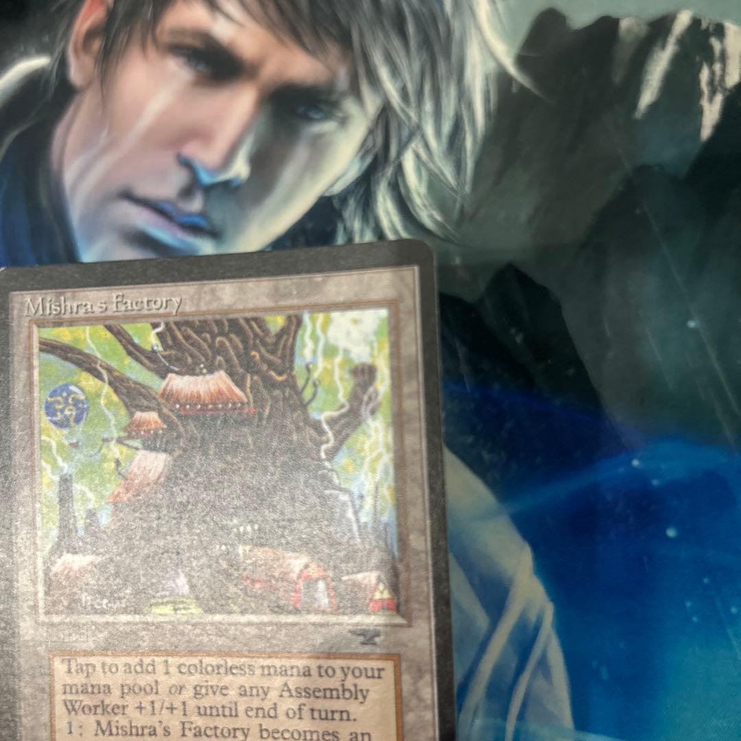 MTG ミシュラの工廠 Mishra s Factory 春 ATQ 英語 en 白MTG mtg