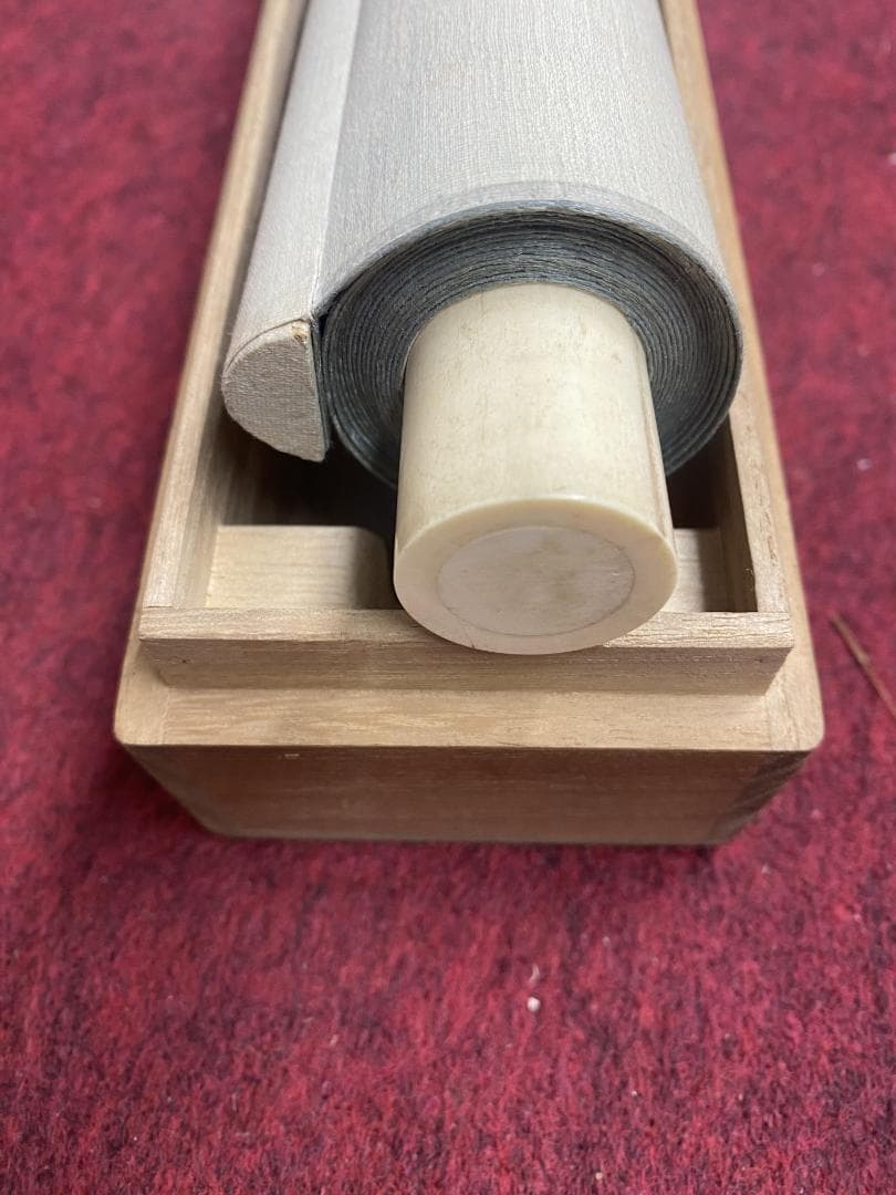 有井祥雲 群雀図 四條派 大正 兵庫県生れ 竹内栖鳳に師事 掛軸25030710