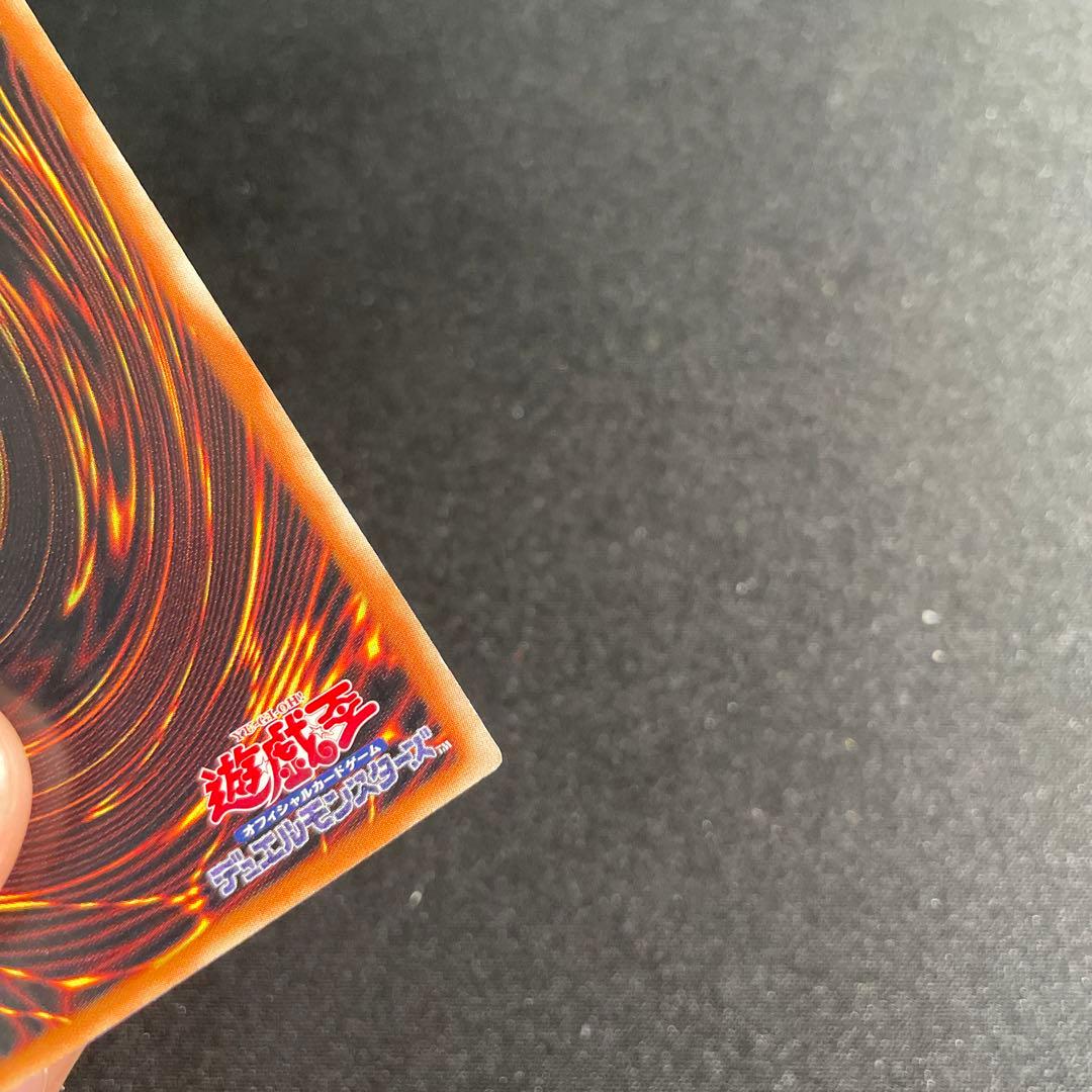 遊戯王　精霊獣使い レラ　アジア版　25thシークレット