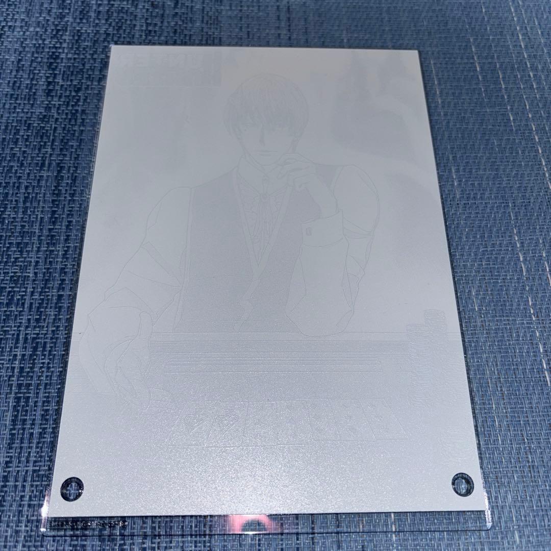 ジャンプ＋定期購読者限定HUNTER×HUNTER アクリルアートボード ヒソカ