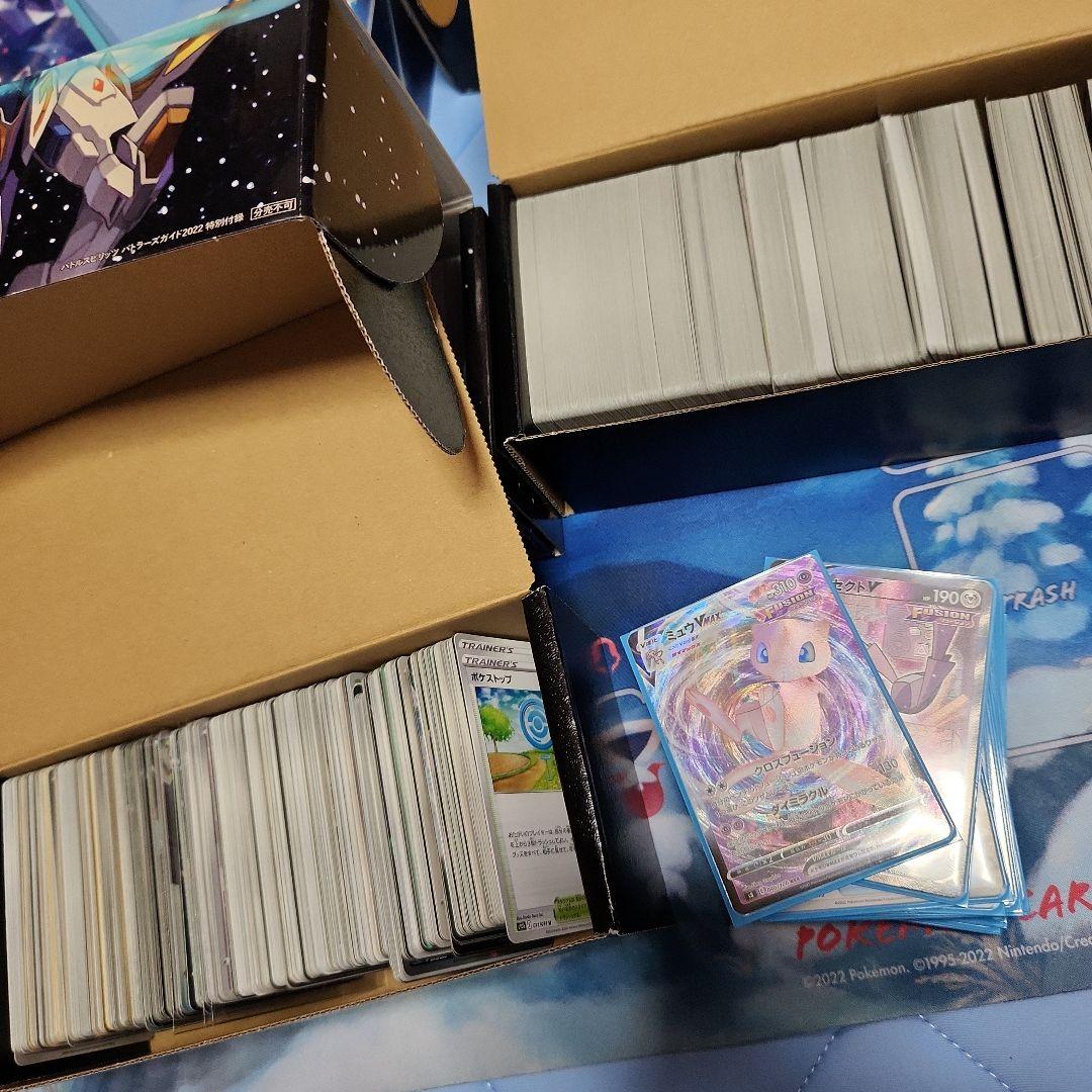 た*ん様 ポケカ 引退品 SAR SR AR URあり(ローダー、スリーブ付き)