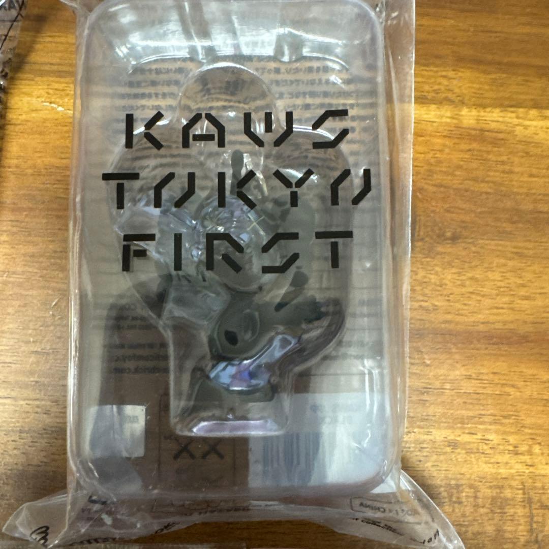 KAWS TOKYO FIRSTキーホルダー5個セット