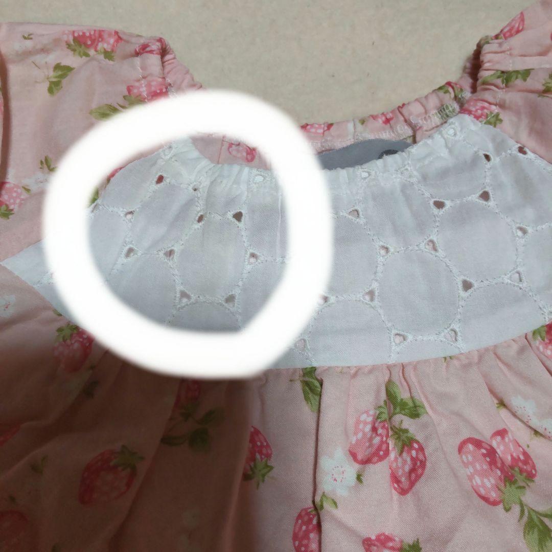 スーリーsourisミルキースーツ セットアップ タルティーヌエショコラ