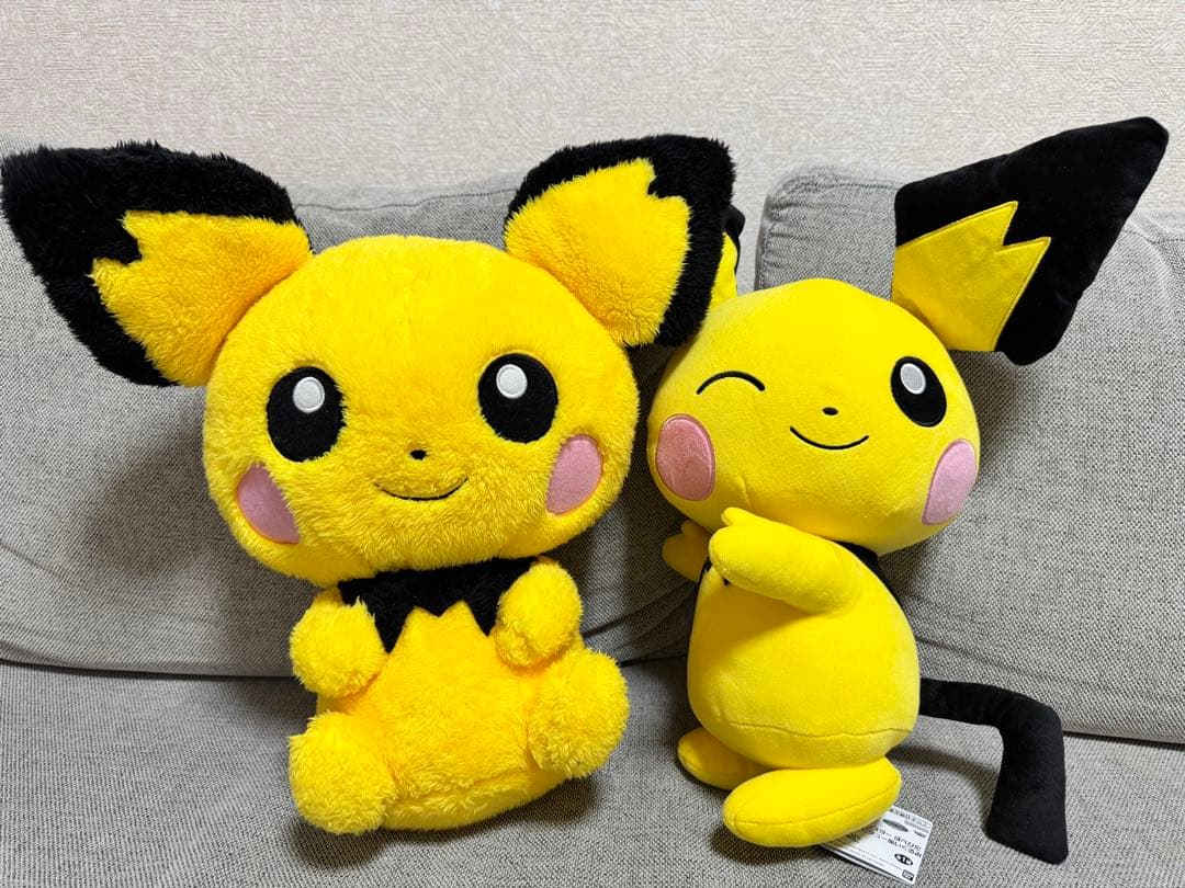 ポケモン ぬいぐるみ 20体セット バラ売り不可