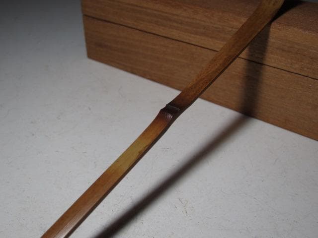 裏九代 不見斎 自作茶杓「和雪」二重箱 淡々斎追書！o552 2025