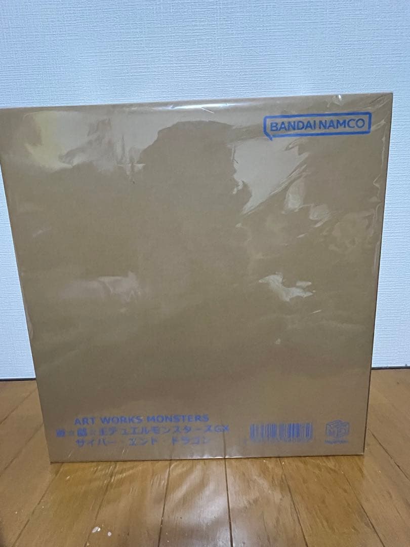 未開封 メガハウス 遊戯王デュエルモンスターズGX サイバーエンドドラゴン