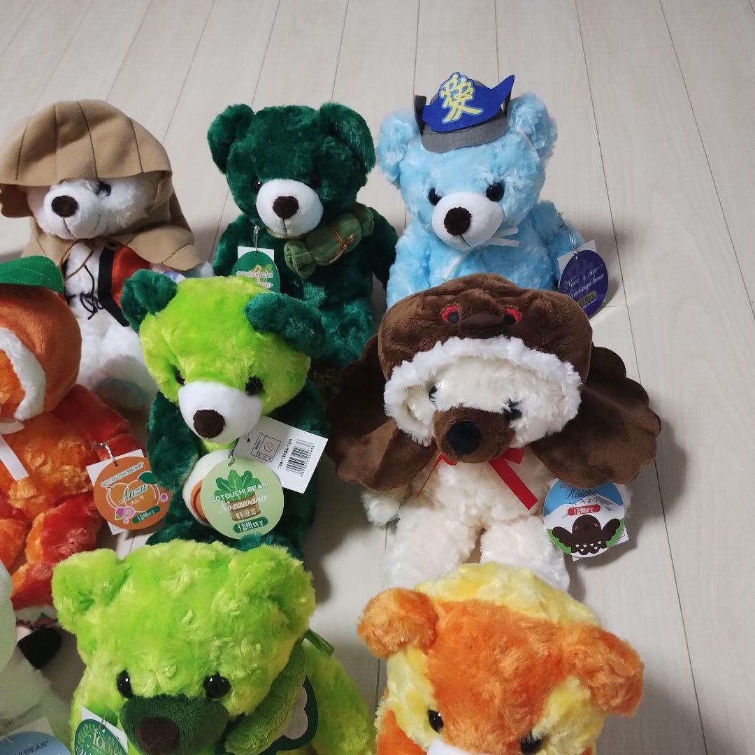 ご当地ベア　新潟　信州　富山　福島　クリスマス　わさび　上高地　21個セット