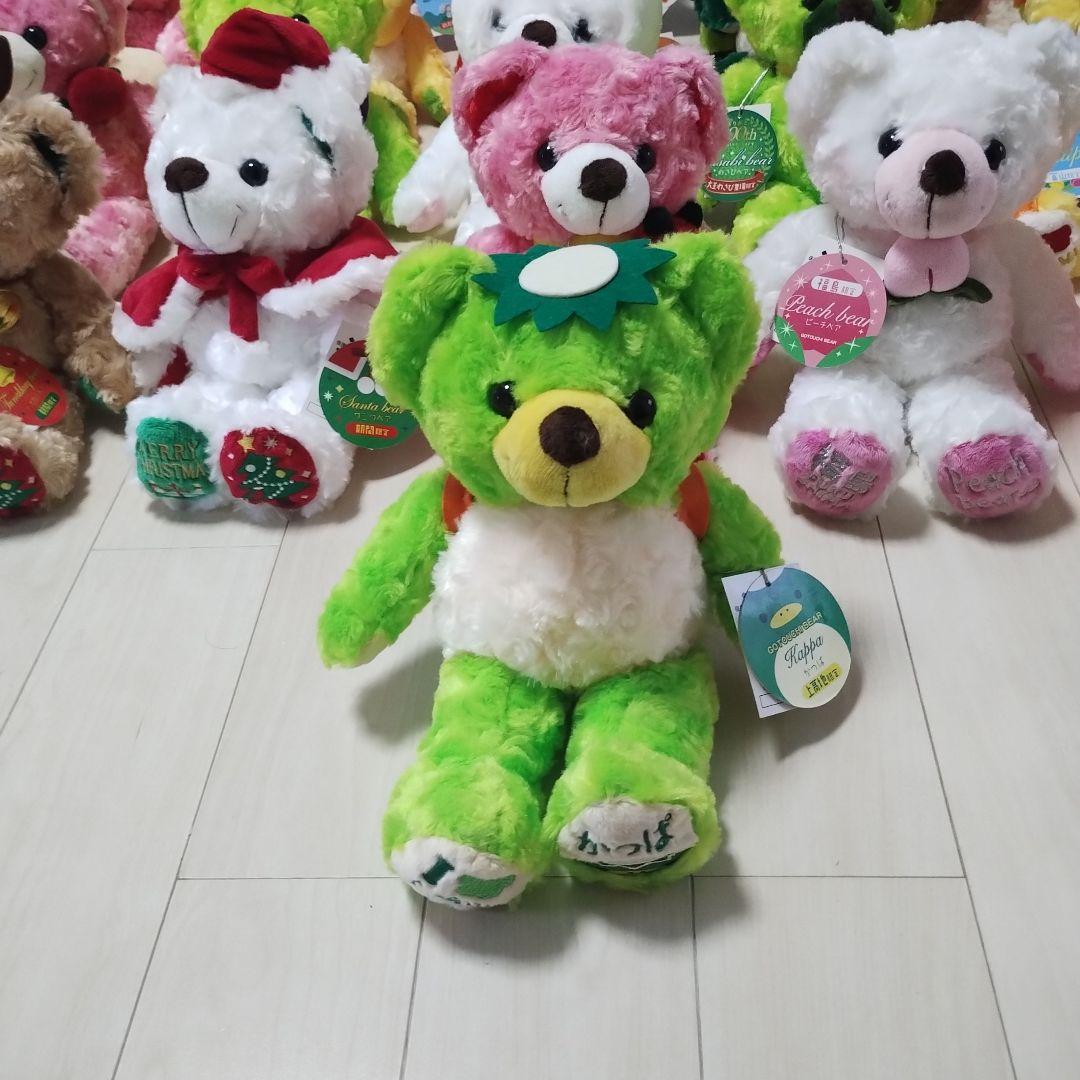 ご当地ベア　新潟　信州　富山　福島　クリスマス　わさび　上高地　21個セット