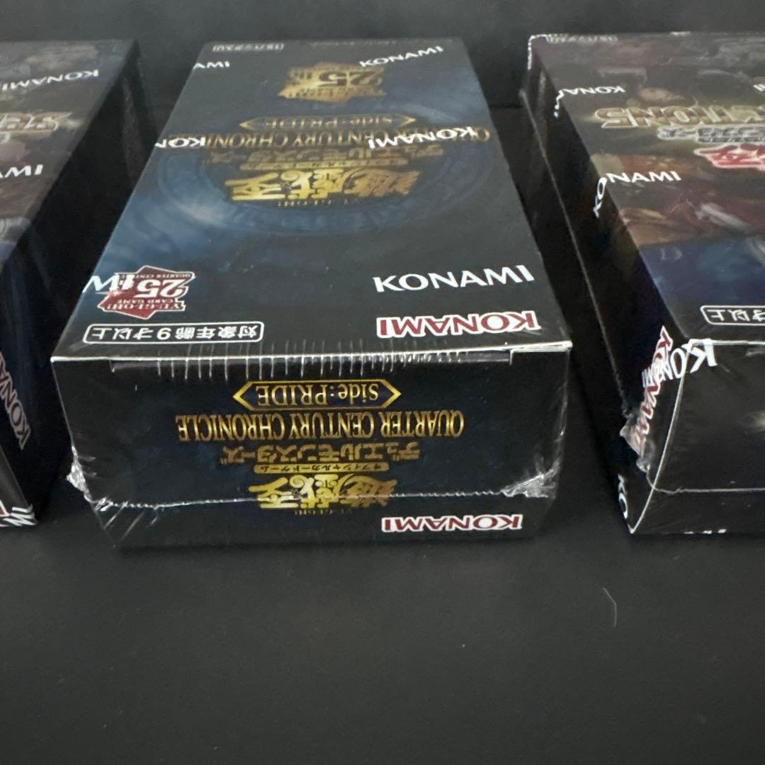 遊戯王 box セレクション5 サイドプライド 未開封 シュリンク付 side