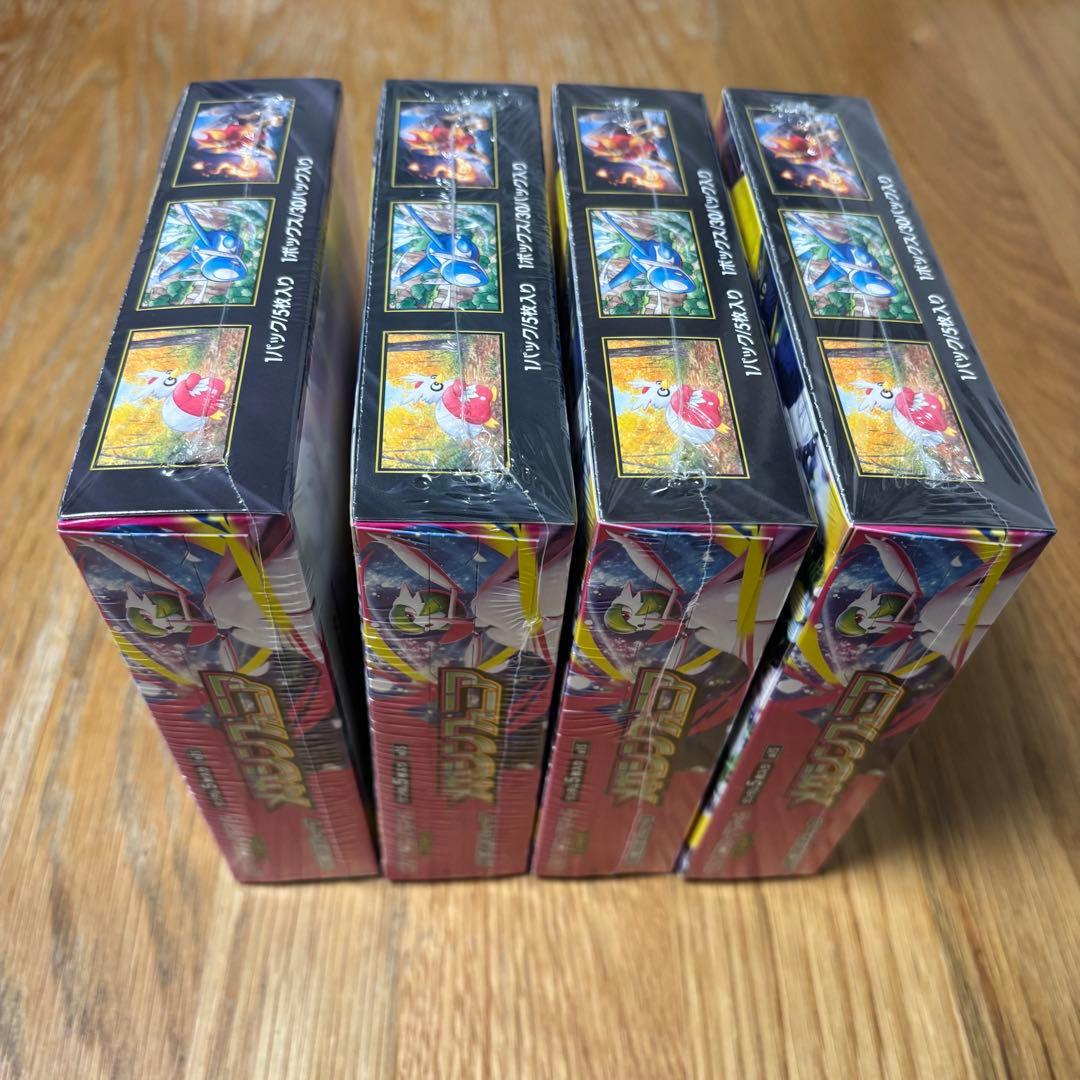 ポケモンカード メガブレイブ メガシンフォニア シュリンク付き 各4BOX