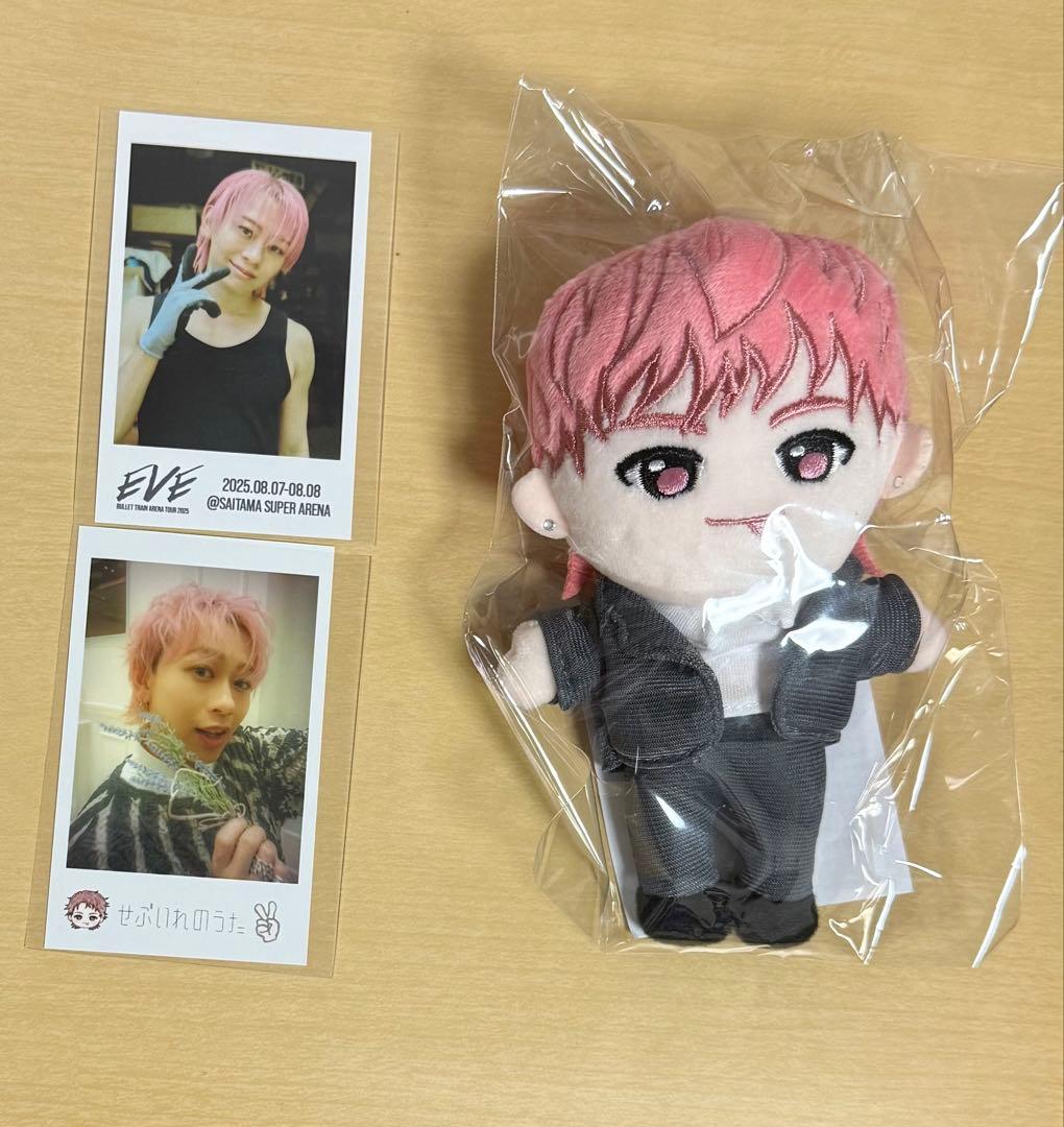 超特急 シューヤ ぬいぐるみ 超特急グッズOFFICIAL on X: 