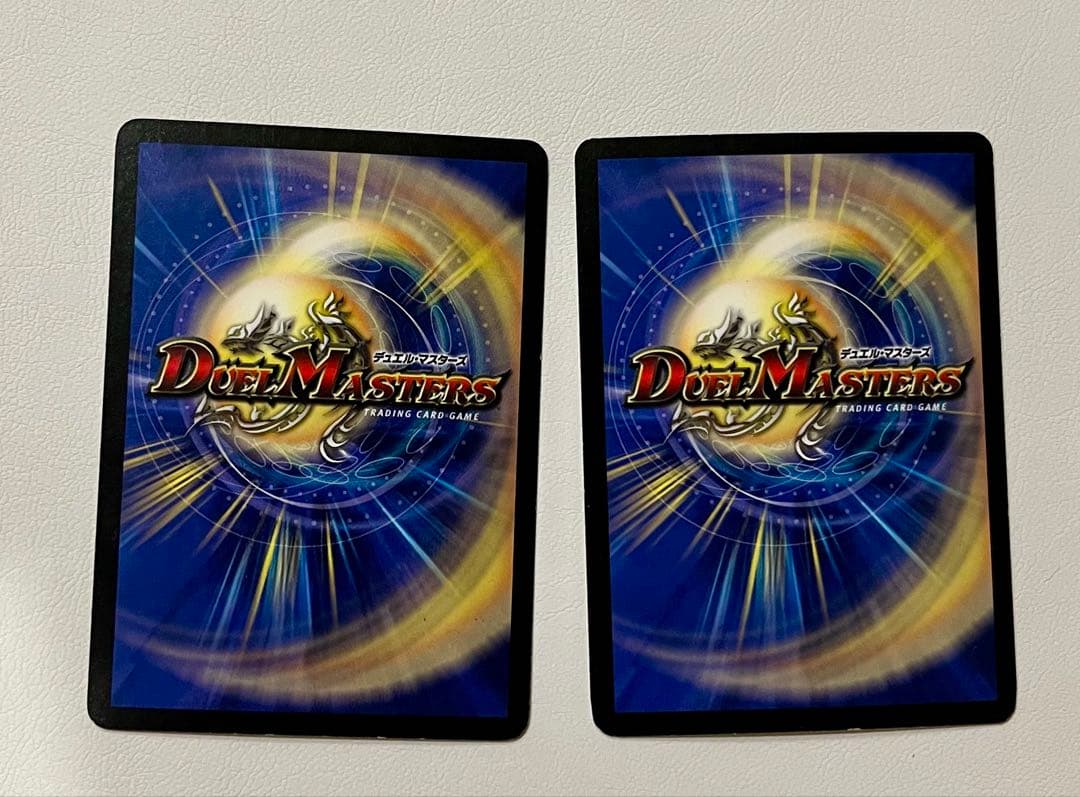 美品 デュエルマスターズ悪魔神バロム 聖霊王アルカディアス 初期旧枠