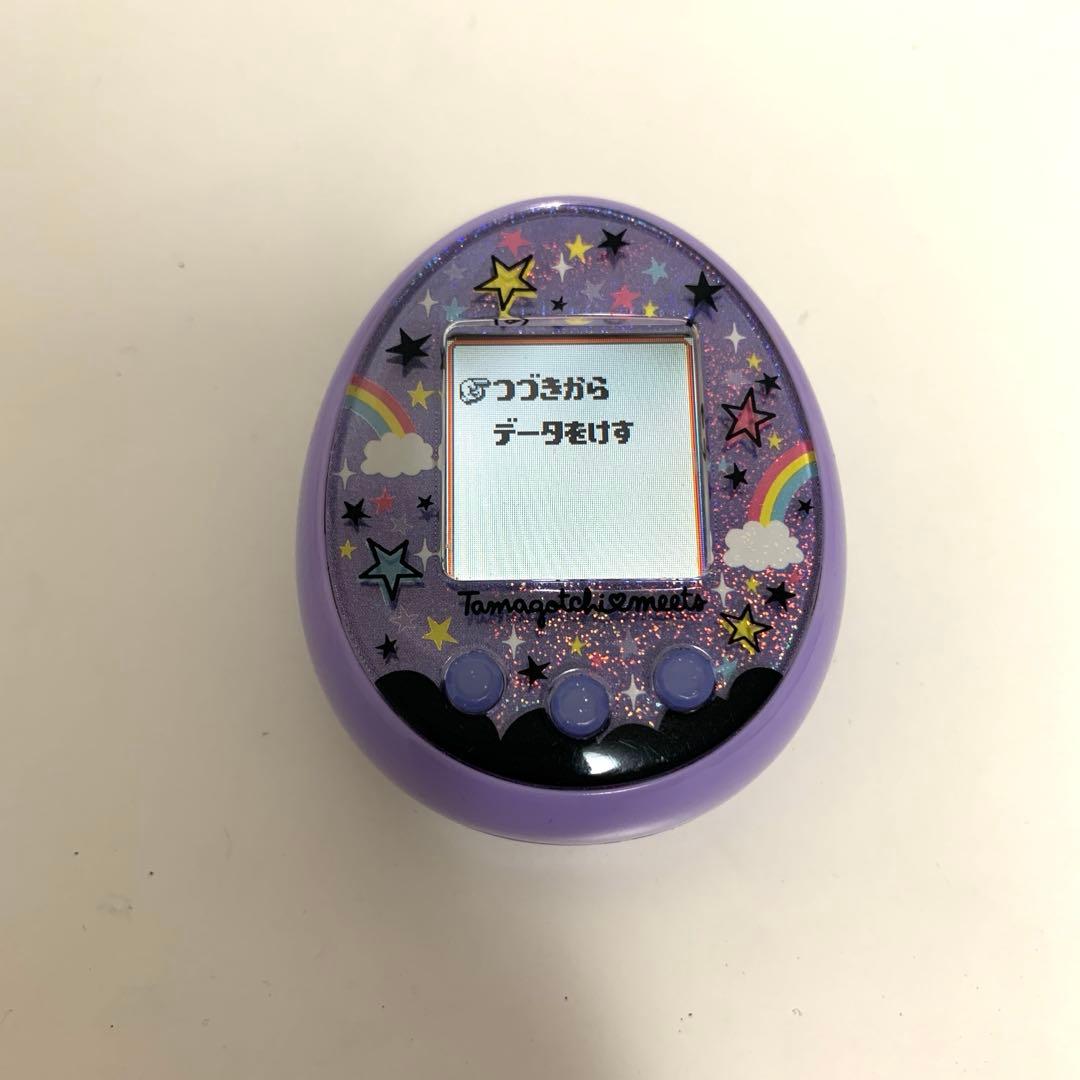 たまごっちみーつ マジカルみーつ パープル