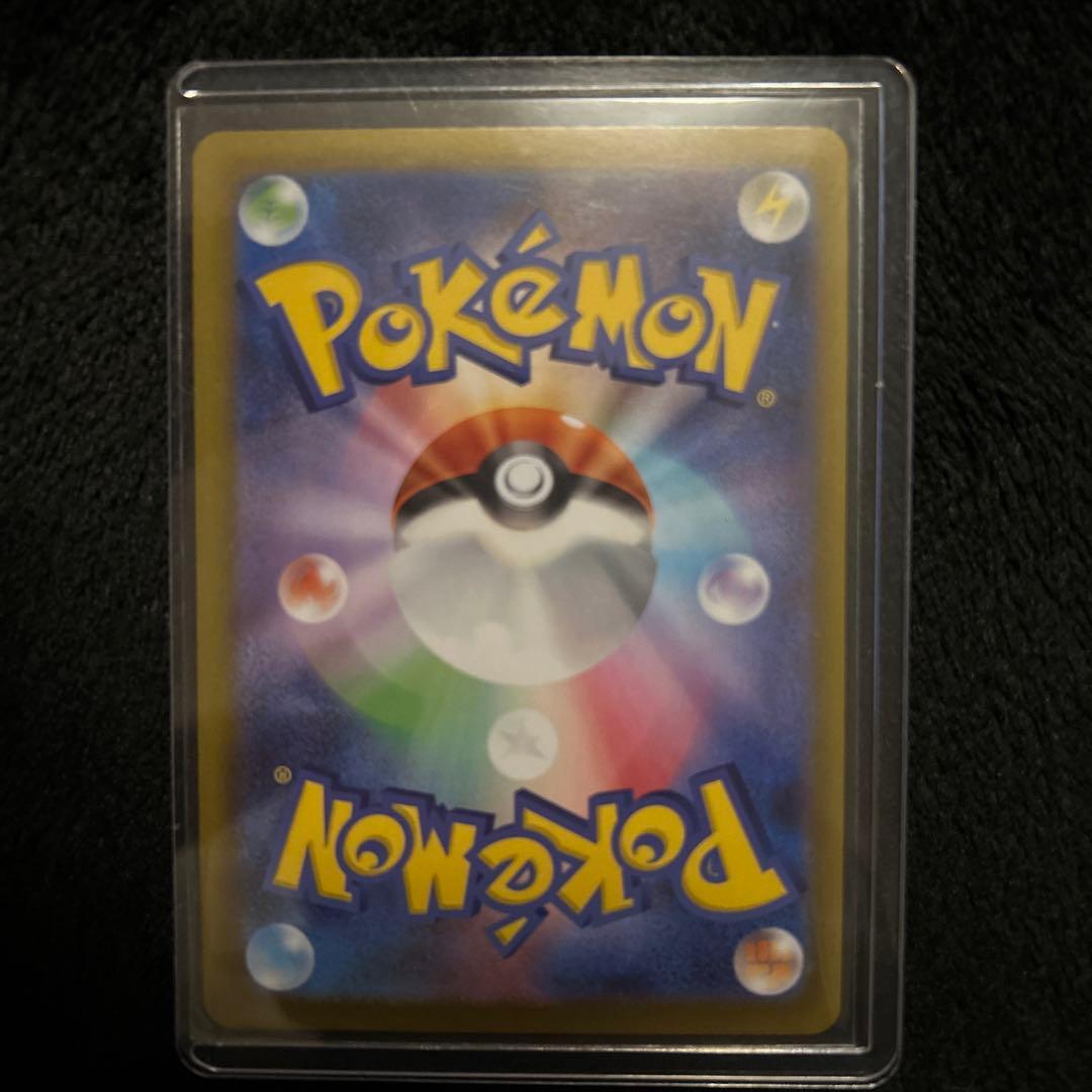 ニャースEX 170 HP ポケモンカード