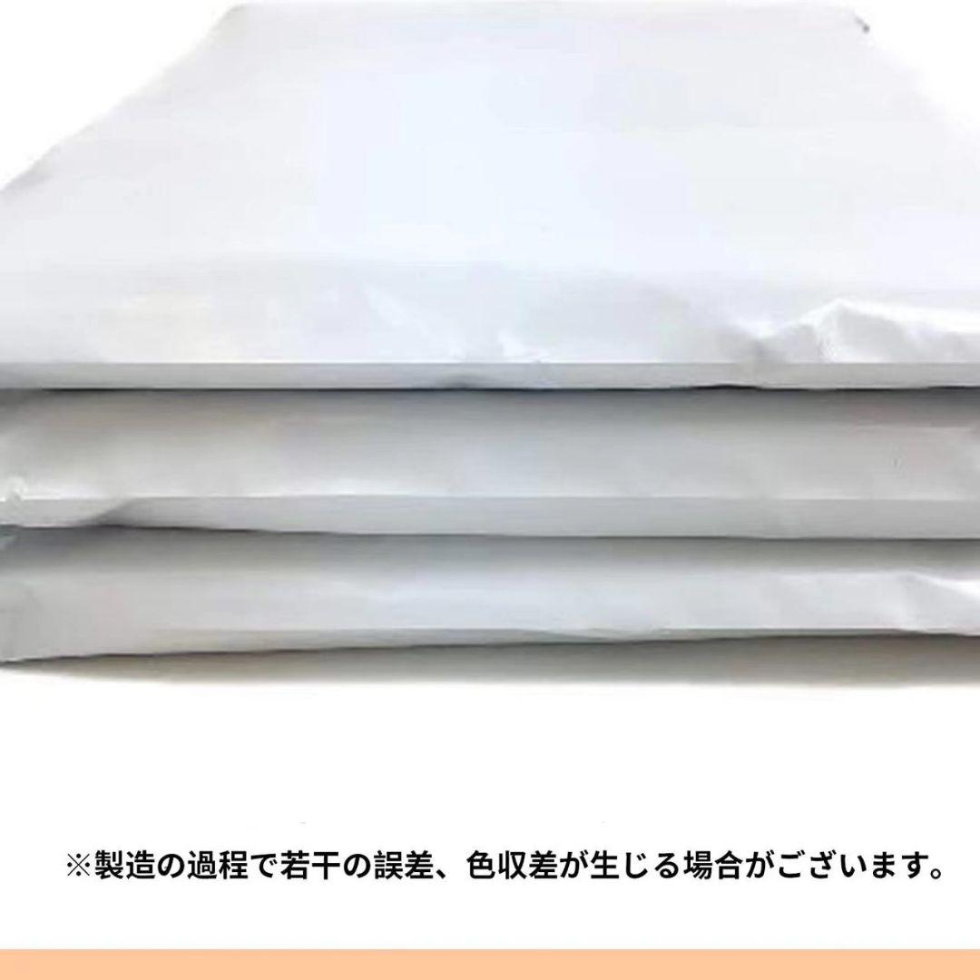 宅配ビニール袋 25x35+4cm A4+大 梱包袋 テープ付き 袋 200枚 - メルカリ