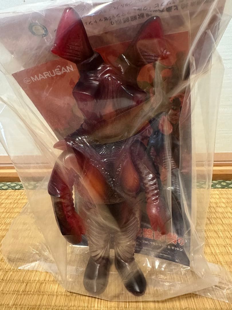 限定10口　マルサン謹製　限定力 ラー版ゼットン　開田裕治