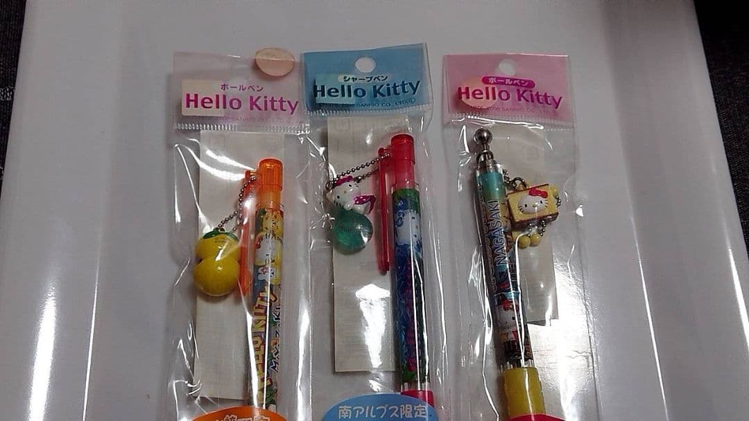 み*る様 ご当地ハローキティ 　ボールペン 8本セット　シャープペンシル 2本