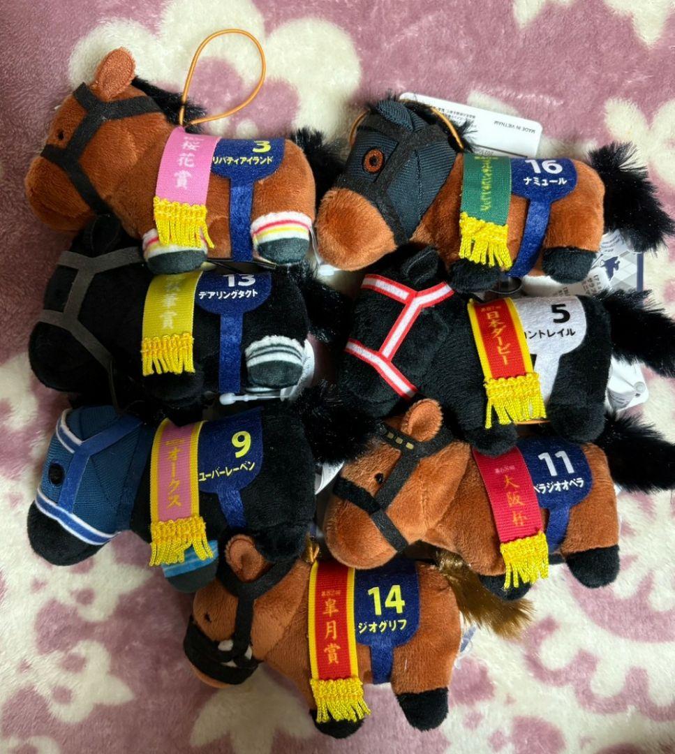 【ナムコ限定】サラブレッドコレクション ミニマスコット8