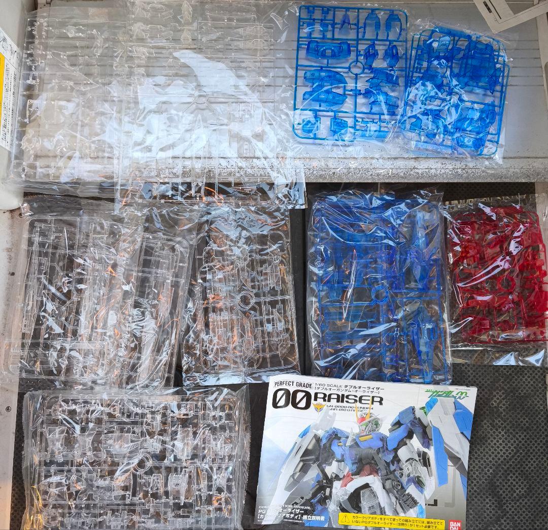 MG エクリプスガンダム PG ダブルオーライザー(初回購入特典) オマケ