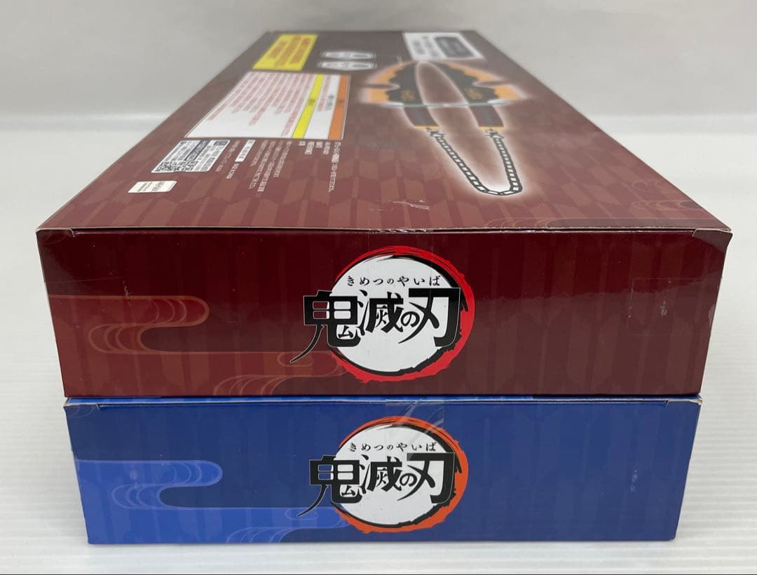 kntoy56-1840 宇髄天元の日輪刀 A B 2点セット プライズ