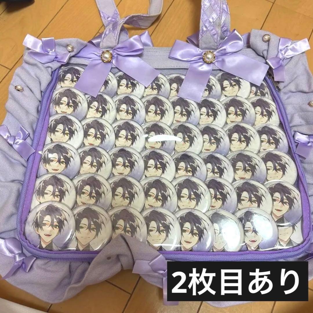 にじさんじ ハッピートリガー ハピトリ 剣持刀也 缶バッジ セット 5周年