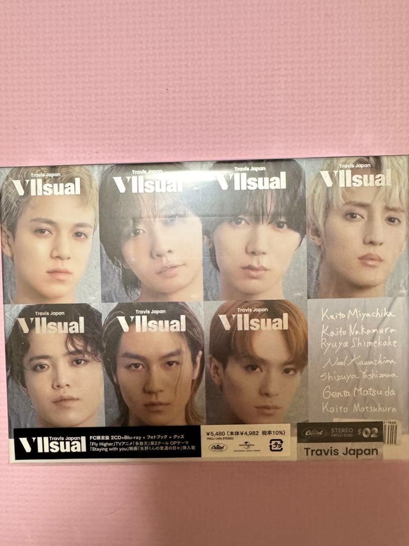 Travis Japan アルバム VIIsual FC限定盤 Blu-ray