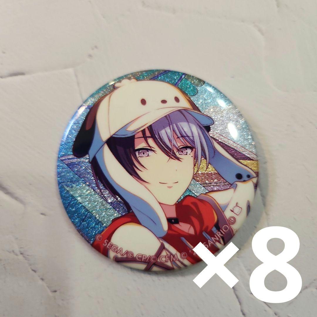 青柳冬弥プロセカサンリオグリッター缶バッジ