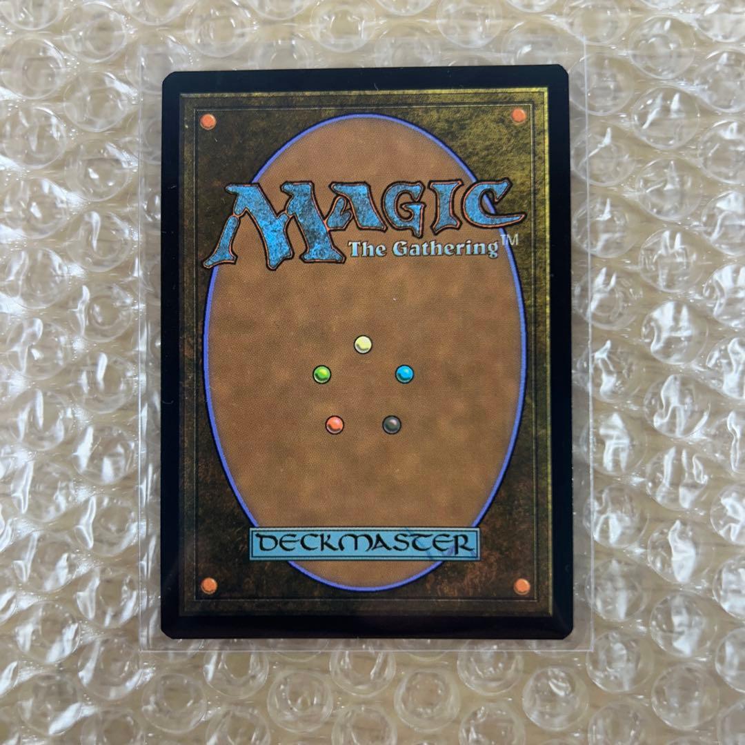 マジックザギャザリング 鏡割りのキキジキ foli