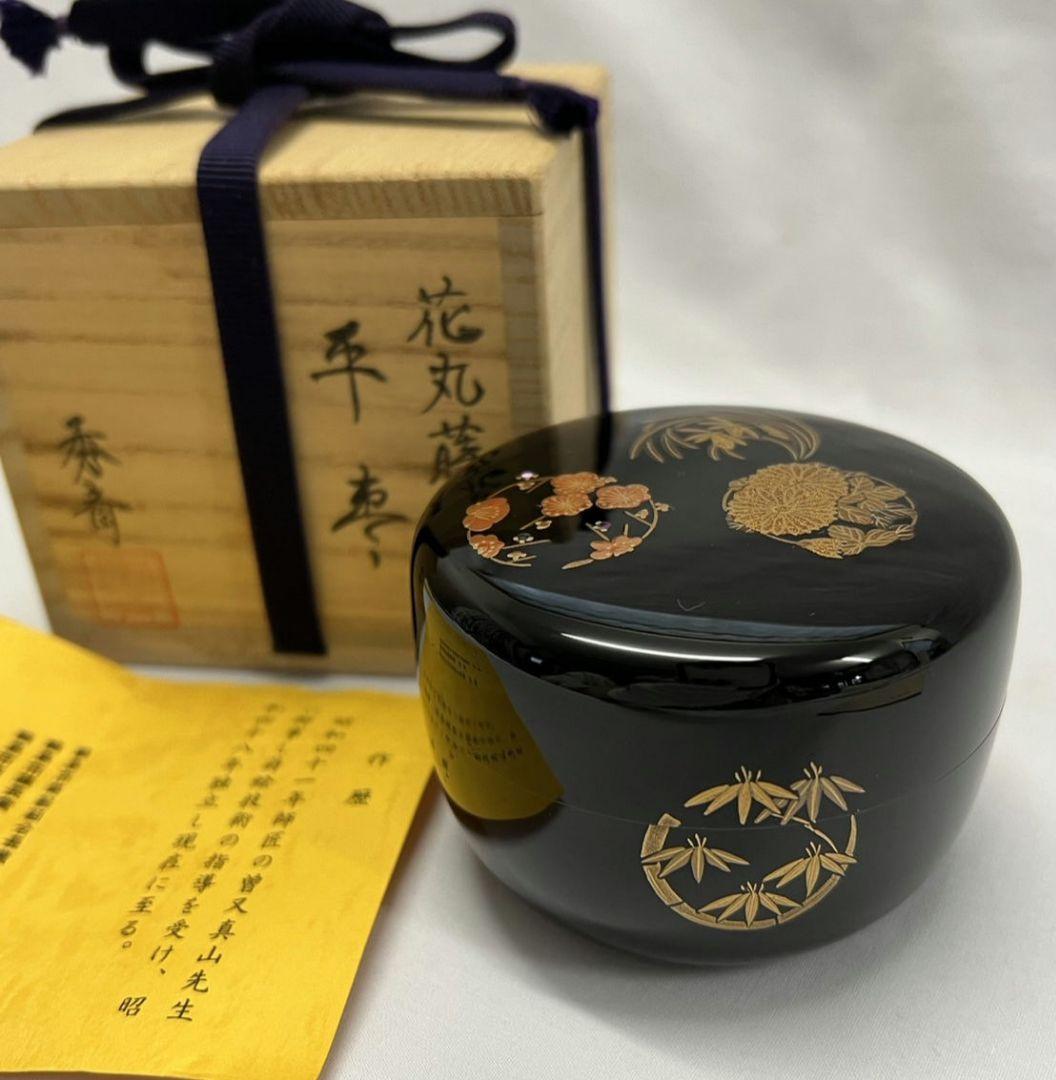 稀少】旧HUNTER×HUNTER 缶バッチコレクション クロロ